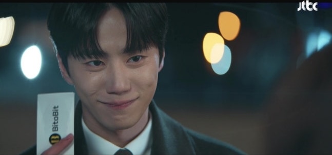 Reborn Rookie Sets JTBC’s Highest Weekend Drama Rating of 2026