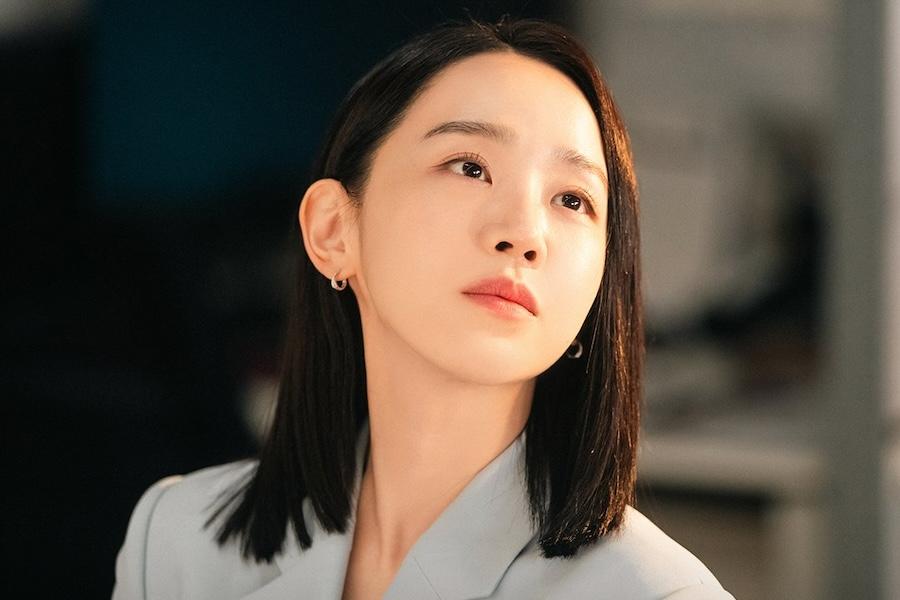 Shin Hae Sun new drama dash